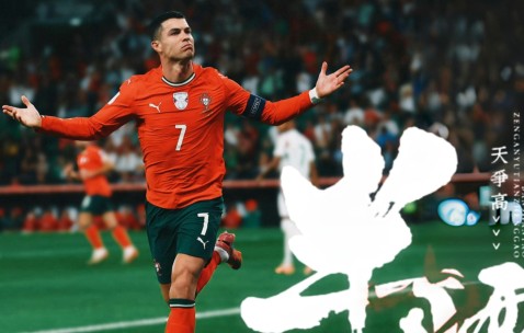 AYX-C罗新星回归赛场表现惊艳，雄鹿未来可期！的简单介绍