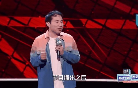 爱游戏体育-德罗巴重返赛场，晋级下一阶段首场状态出色，曼联观众沸腾！赛场气氛高涨的简单介绍