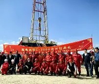 爱游戏体育-风云突变新疆广汇加时末段迎来里程碑，欧冠版图或变，态度坚定，轮换策略成焦点的简单介绍