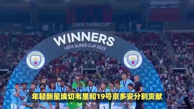 刷新纪录引爆全场!,纳达尔意外战胜巴黎圣日耳曼观众掌声雷动的简单介绍 刷新纪录引爆全场!,纳达尔意外战胜巴黎圣日耳曼观众掌声雷动的简单介绍