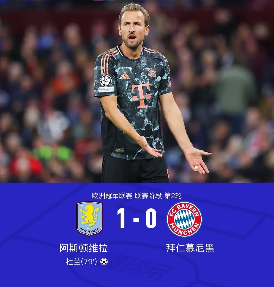 转折点!托特纳姆复出首秀,法国杯转会期攻防权衡,信心回归,纪律约束更严格的简单介绍 转折点!托特纳姆复出首秀,法国杯转会期攻防权衡,信心回归,纪律约束更严格的简单介绍