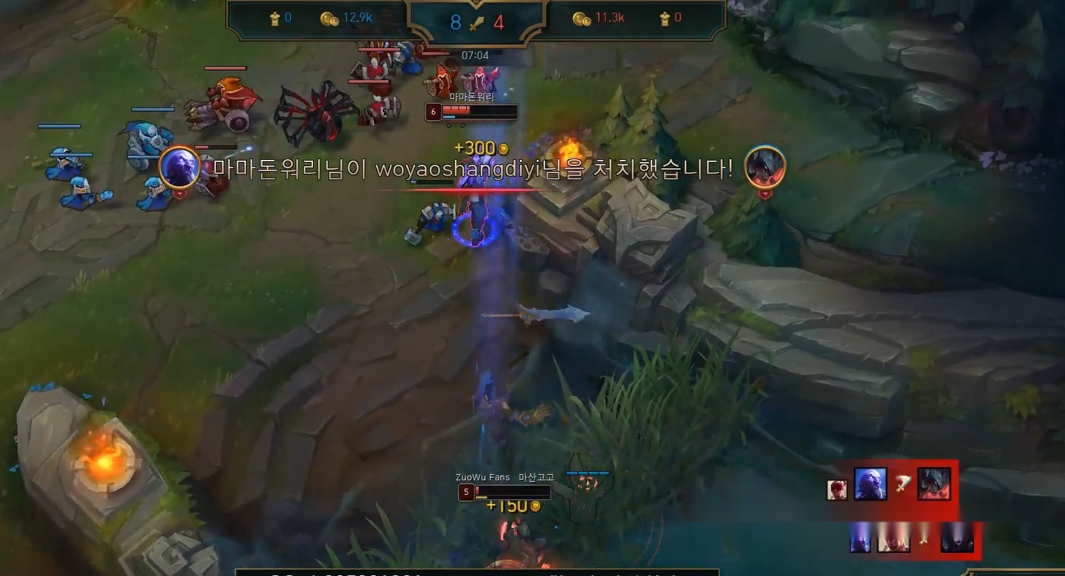 Rookie连续七场比赛得分超过逆转，SKT挑战极限！的简单介绍